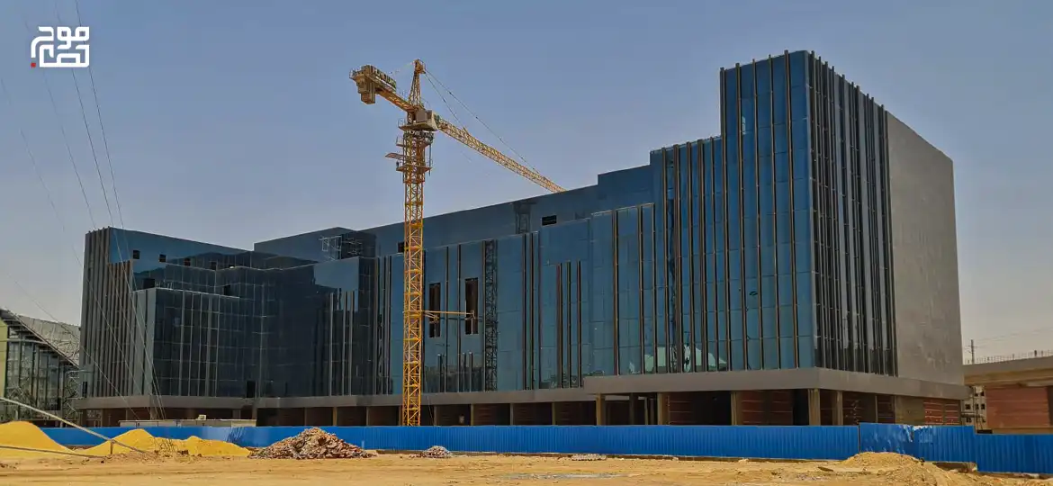 Dafkon Mall image 1