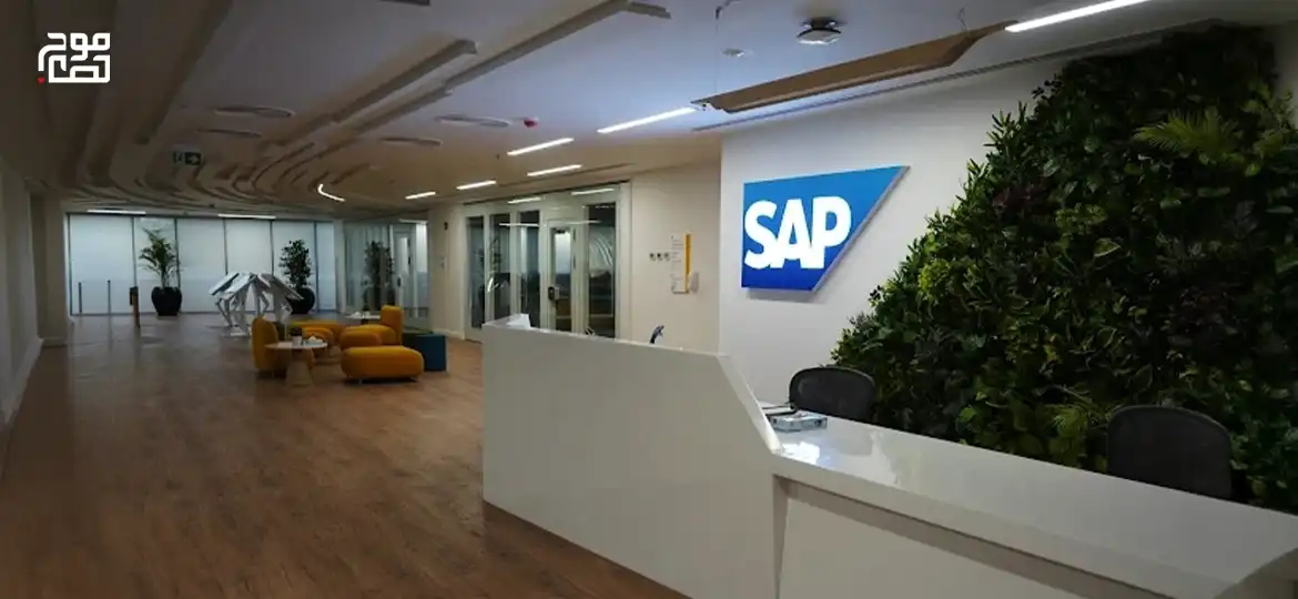 SAP image 1
