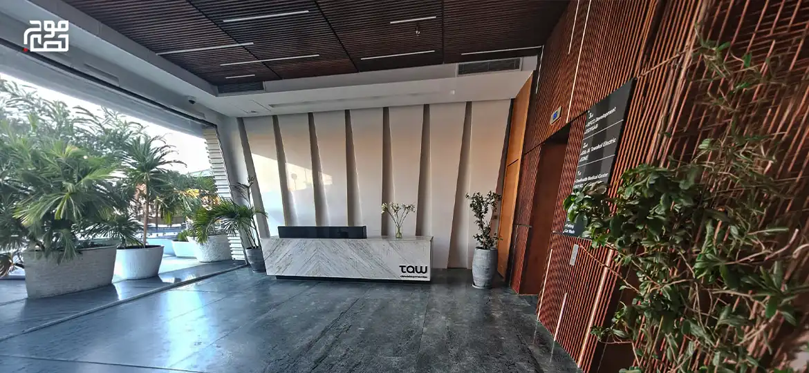 Taw Company image 1