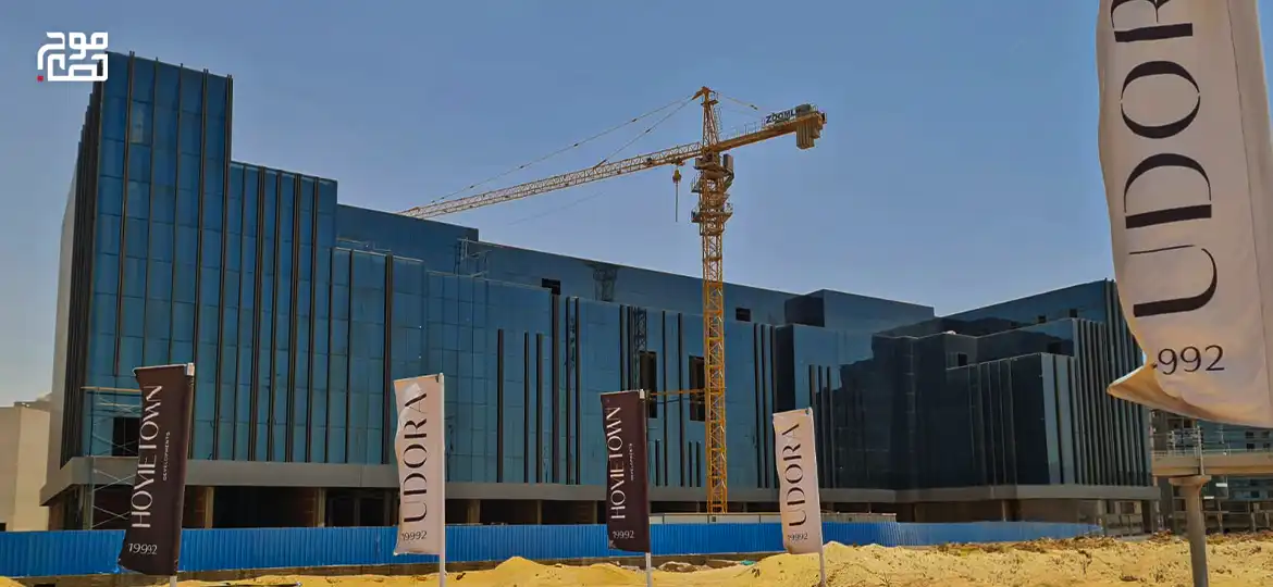 Dafkon Mall preview image